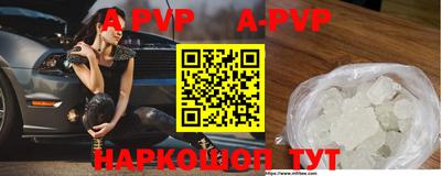 ГАЛЛЮЦИНОГЕННЫЕ ГРИБЫ Аргун