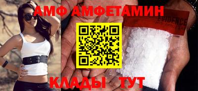 тгк Донской