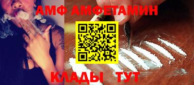 ГАЛЛЮЦИНОГЕННЫЕ ГРИБЫ Ирбит