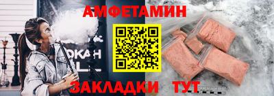 каннабис Дубна
