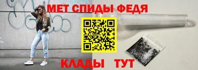 ГАЛЛЮЦИНОГЕННЫЕ ГРИБЫ Аргун