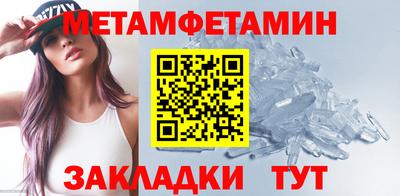 каннабис Дубна