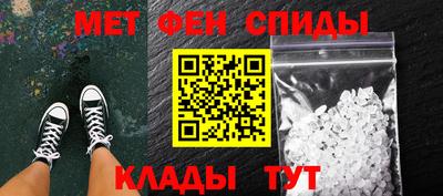 тгк Донской