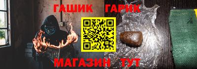 тгк Донской