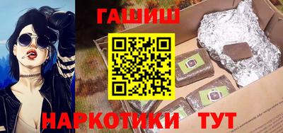 тгк Донской