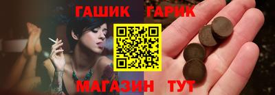 jwh Донецк