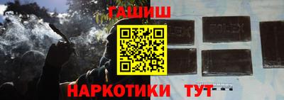каннабис Дубна