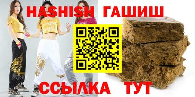 jwh Донецк
