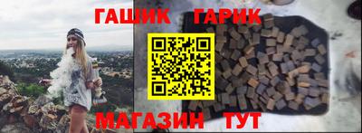 jwh Донецк