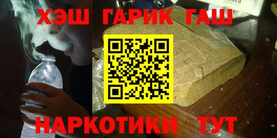 тгк Донской