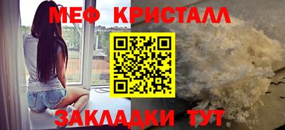 каннабис Дубна