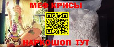 тгк Донской