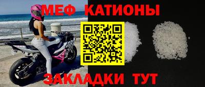 каннабис Дубна