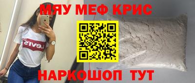 каннабис Дубна