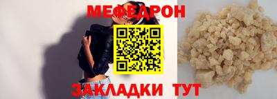 jwh Донецк