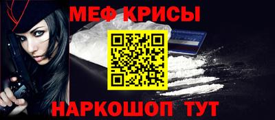 ГАЛЛЮЦИНОГЕННЫЕ ГРИБЫ Аргун