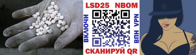 купить   Междуреченск  Лсд 25 экстази ecstasy 