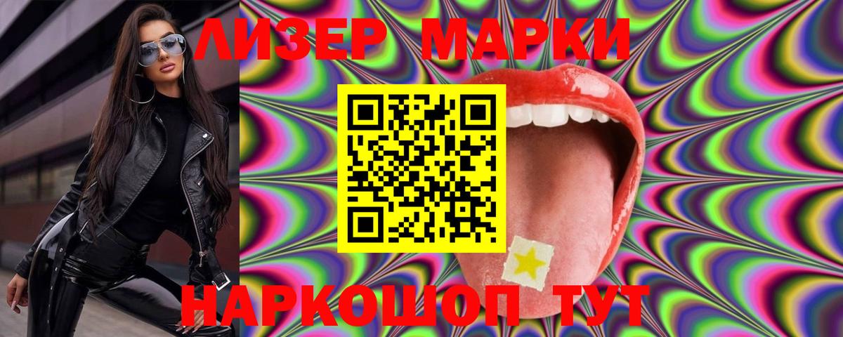 Кокаин  A-PVP СК   Междуреченск  Где купить наркотики?  Меф МЯУ МЯУ   МАРИХУАНА  МАРИХУАНА  Вход с VPN  ГАШ  Метамфетамин 