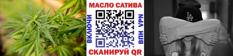 ТГК Wax  мега рабочий сайт  Междуреченск 